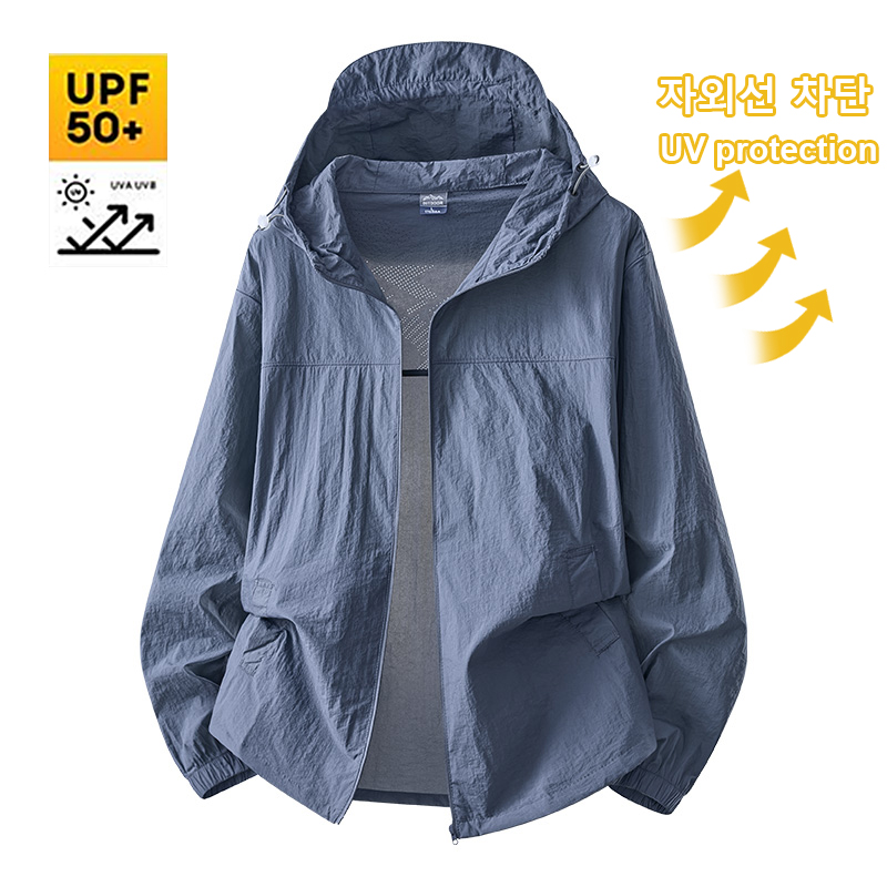 Outdoor Sport Windbreaker - Męska ultracienka wodoodporna odzież chroniąca przed