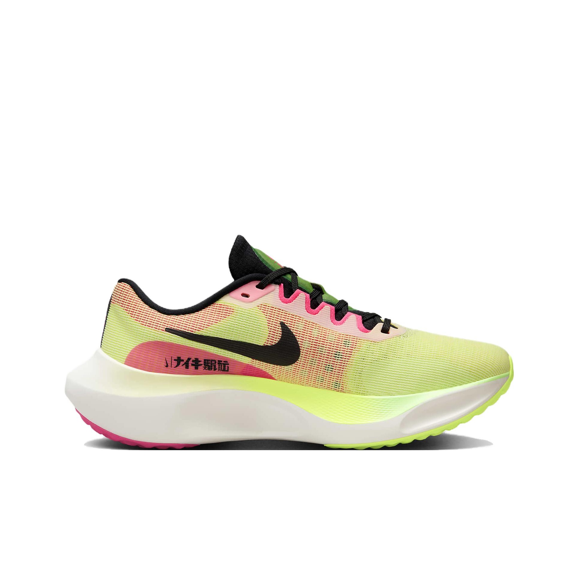 Nike Zoom Fly 5 Antypoślizgowe – Nike Shoes Zoom Fly 5 recenzja i cena