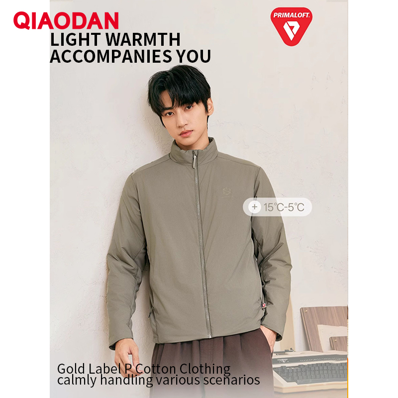 QIAODAN Męska Kurtka Watowana  – Outdoor Sport Windbreaker recenzja i cena