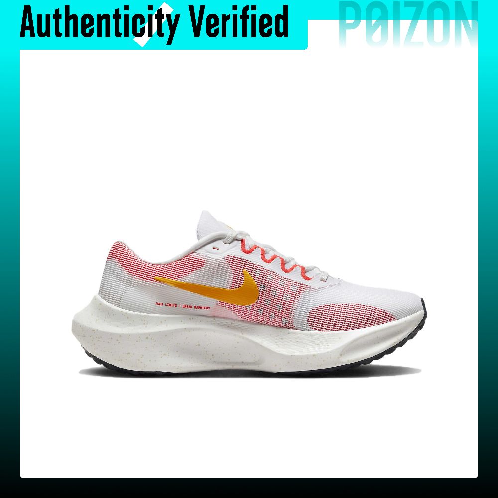 Nike Zoom Fly 5 Lekkie, niskop – Nike Shoes Zoom Fly 5 recenzja i cena