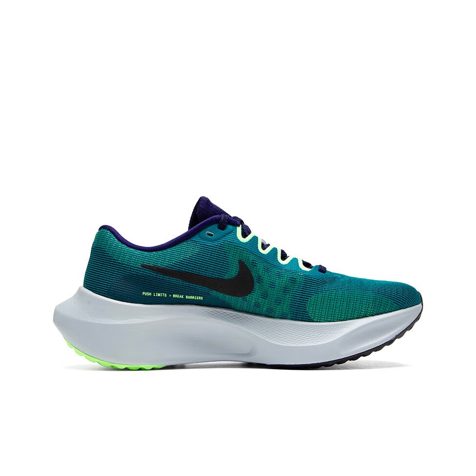 Nike Zoom Fly 5 Low top Casual – Nike Shoes Zoom Fly 5 recenzja i cena